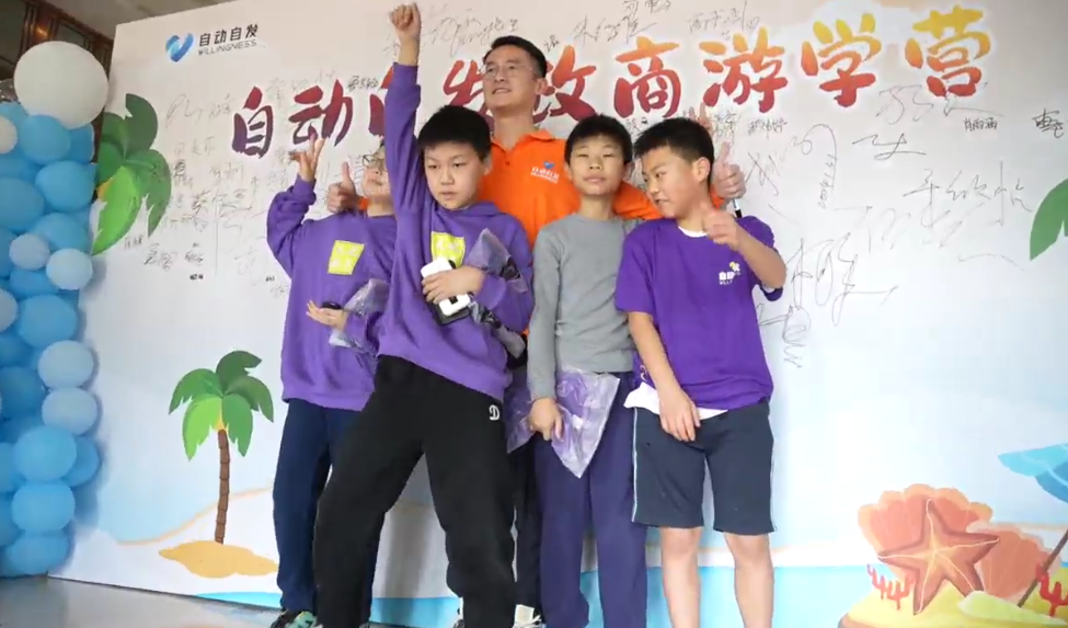 2024年政商游学营海南站精彩回顾