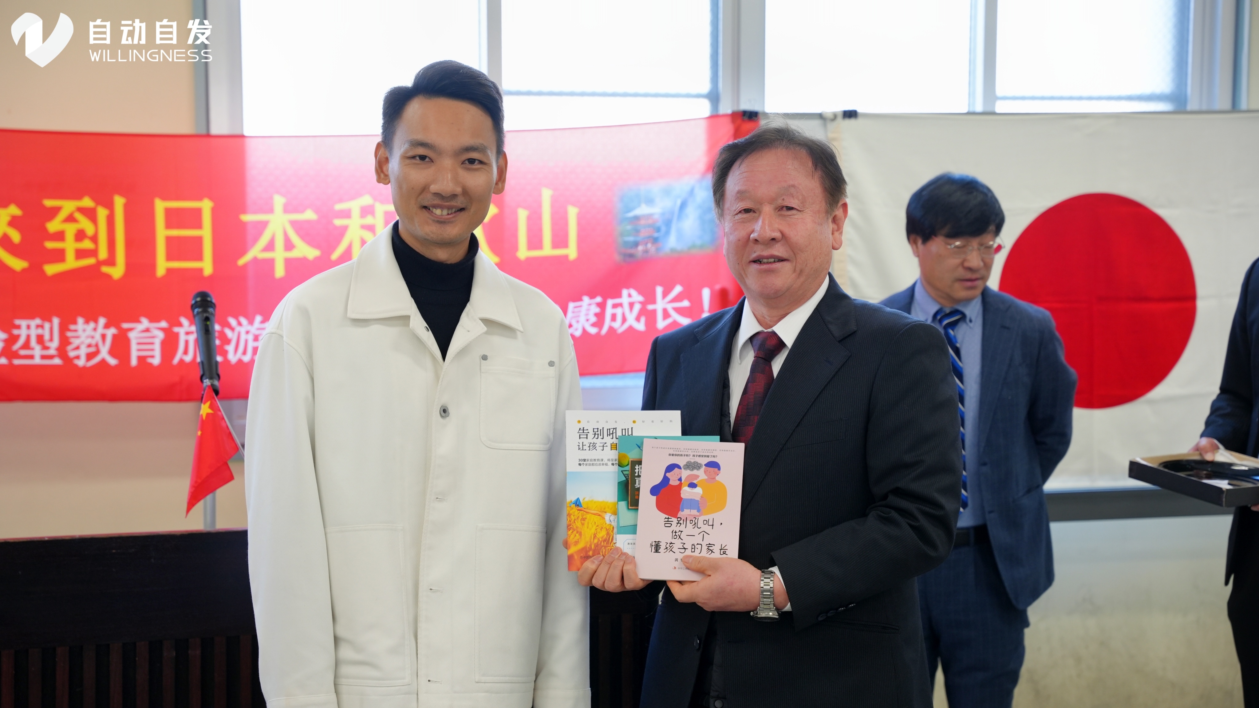 天之骄子•国际游学 | 日本站：一场拓宽心胸格局的重塑之旅