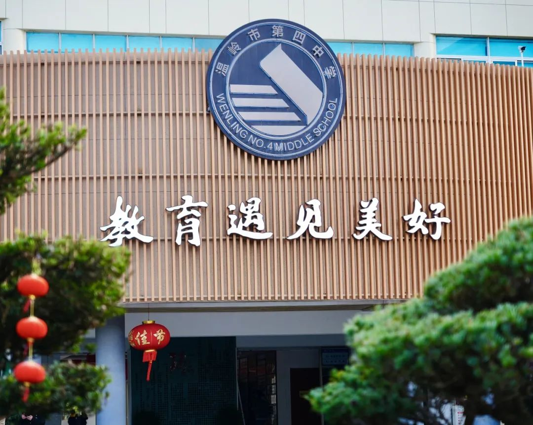 公益丨家长学分制公益专题讲座