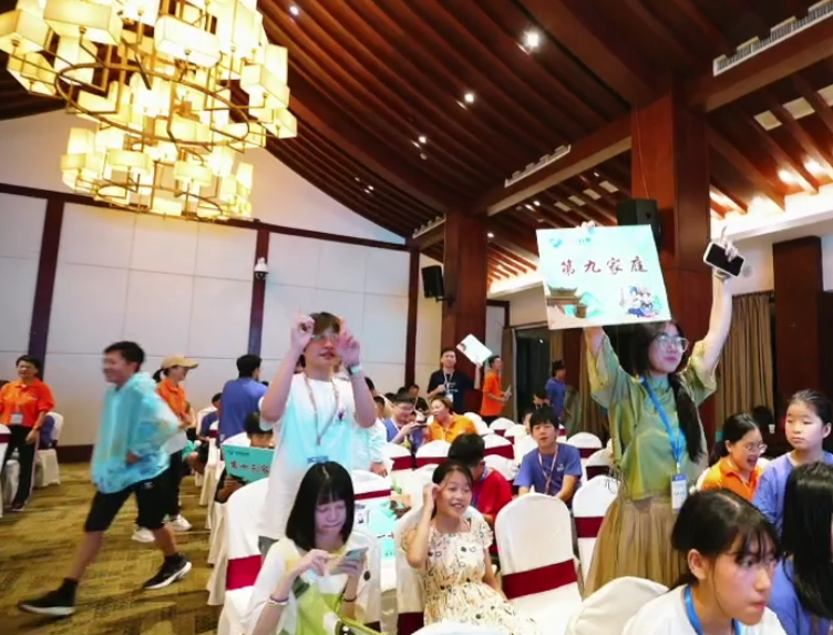 2024年爱商游学营贵州站精彩回顾