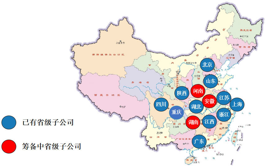 图片名称